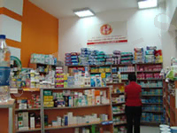 http://www.medservice.kz/mshelp/mshelp-4.jpg