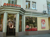 http://www.medservice.kz/mshelp/mshelp-7.jpg