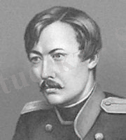 Shoqan.jpg