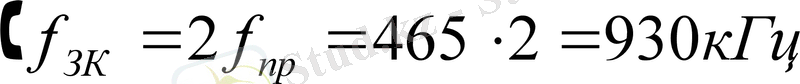 http://gendocs.ru/docs/5/4649/conv_1/file1_html_4765602.gif