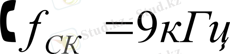http://gendocs.ru/docs/5/4649/conv_1/file1_html_17a5e3cb.gif