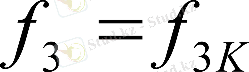 http://gendocs.ru/docs/5/4649/conv_1/file1_html_m6607a3c5.gif