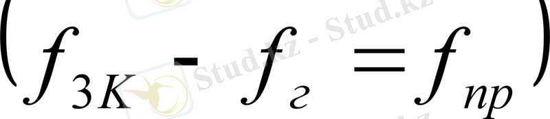 http://gendocs.ru/docs/5/4649/conv_1/file1_html_353827ea.gif