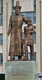 https://upload.wikimedia.org/wikipedia/commons/thumb/0/0f/Zhangir_Khan.jpg/140px-Zhangir_Khan.jpg