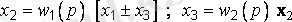 http://edu.dvgups.ru/METDOC/ENF/OP_KV_EL/TEOR_AVTOM_UPRAV/METOD/SB_LAB_RAB/frame/6.files/image010.gif