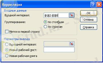 http://www.vestnik-kafu.info/pics/19/760/image040.jpg