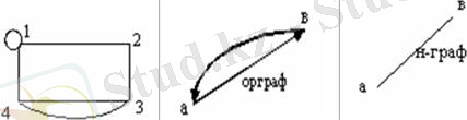 http://ok-t.ru/helpiksorg/baza4/340122474179.files/image1042.jpg