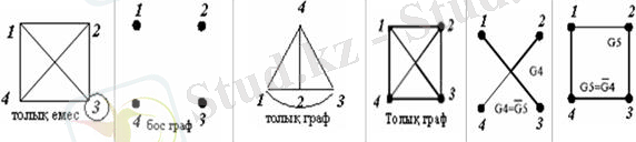 http://ok-t.ru/helpiksorg/baza4/340122474179.files/image1052.jpg