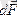 C:\Users\admin\Desktop\image2663.gif