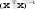 http://kk.convdocs.org/pars_docs/refs/109/108819/108819_html_4a5b7286.gif