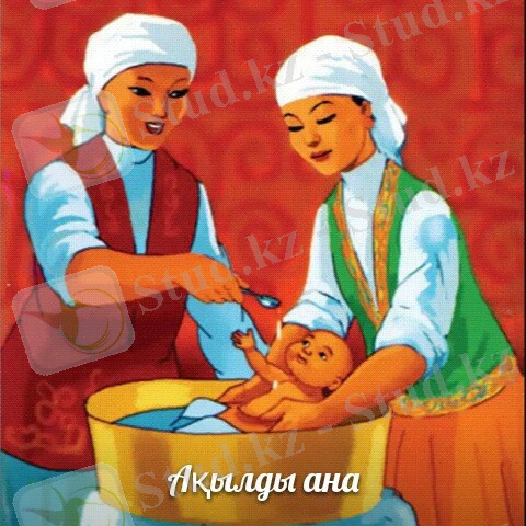 C:\Users\Документ\Desktop\b6rZdJv8IC4.jpg
