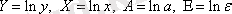 C:\Users\Zhanar\Desktop\3_clip_image038.gif
