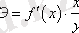 C:\Users\Zhanar\Desktop\3_clip_image044.gif
