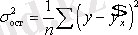 C:\Users\Zhanar\Desktop\3_clip_image104.gif