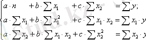 C:\Users\Zhanar\Desktop\3_clip_image019.gif