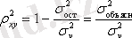 C:\Users\Zhanar\Desktop\3_clip_image108.gif