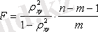 C:\Users\Zhanar\Desktop\3_clip_image115.gif