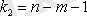C:\Users\Zhanar\Desktop\3_clip_image125.gif