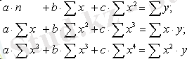 C:\Users\Zhanar\Desktop\3_clip_image021.gif