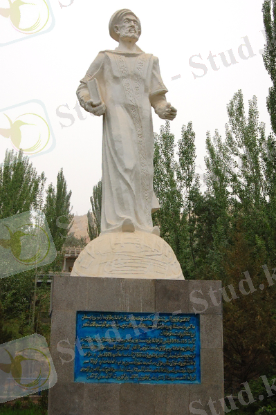 http://plateofwander.com/wp-content/uploads/2009/05/z_mahmoud-kashgari.jpg