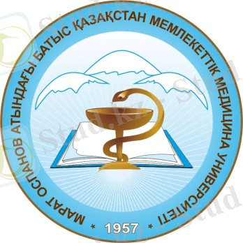 http://kzdocs.docdat.com/pars_docs/refs/63/62543/62543_html_787f54.jpg
