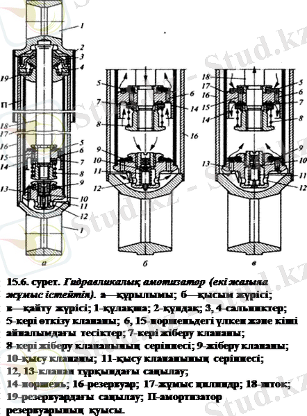 http://ok-t.ru/studopediaru/baza17/2412540589534.files/image293.gif