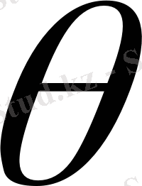http://vkjournal.ru/vk/html/105/1057953/7417f35f58e4a1dee2f5a431670_html_56c24d8d.gif