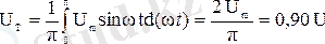 http://ok-t.ru/helpiksorg/baza5/66722699751.files/image165.gif