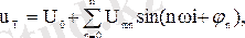 http://ok-t.ru/helpiksorg/baza5/66722699751.files/image151.gif