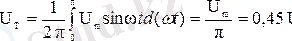 http://ok-t.ru/helpiksorg/baza5/66722699751.files/image153.gif