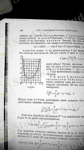 https://pp.vk.me/c636427/v636427446/38b33/VkUJlWD3YrA.jpg