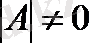 http://konspekta.net/studopediaorg/baza13/17110105950.files/image084.png