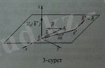 http://myors.ru/imgbaza/baza1/23318273245.files/image336.png