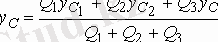 http://89.218.153.154:280/CDO/2008-2009/TeorMexan/Data/Lectures/Image855.gif