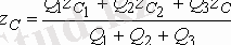 http://89.218.153.154:280/CDO/2008-2009/TeorMexan/Data/Lectures/Image856.gif