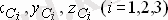 http://89.218.153.154:280/CDO/2008-2009/TeorMexan/Data/Lectures/Image857.gif