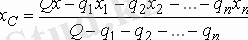 http://89.218.153.154:280/CDO/2008-2009/TeorMexan/Data/Lectures/Image863.gif