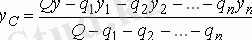 http://89.218.153.154:280/CDO/2008-2009/TeorMexan/Data/Lectures/Image864.gif
