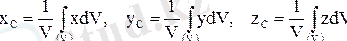 http://konspekta.net/studopediaorg/baza1/288901726895.files/image612.gif
