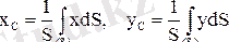 http://konspekta.net/studopediaorg/baza1/288901726895.files/image614.gif