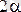 http://konspekta.net/studopediaorg/baza1/288901726895.files/image631.gif