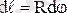 http://konspekta.net/studopediaorg/baza1/288901726895.files/image638.gif