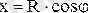 http://konspekta.net/studopediaorg/baza1/288901726895.files/image640.gif