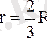 http://konspekta.net/studopediaorg/baza1/288901726895.files/image651.gif