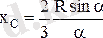 http://konspekta.net/studopediaorg/baza1/288901726895.files/image653.gif