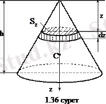 http://konspekta.net/studopediaorg/baza1/288901726895.files/image655.gif