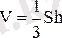 http://konspekta.net/studopediaorg/baza1/288901726895.files/image663.gif