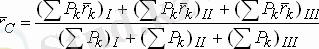 http://89.218.153.154:280/CDO/2008-2009/TeorMexan/Data/Lectures/Image851.gif