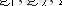 http://89.218.153.154:280/CDO/2008-2009/TeorMexan/Data/Lectures/Image852.gif