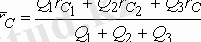 http://89.218.153.154:280/CDO/2008-2009/TeorMexan/Data/Lectures/Image853.gif